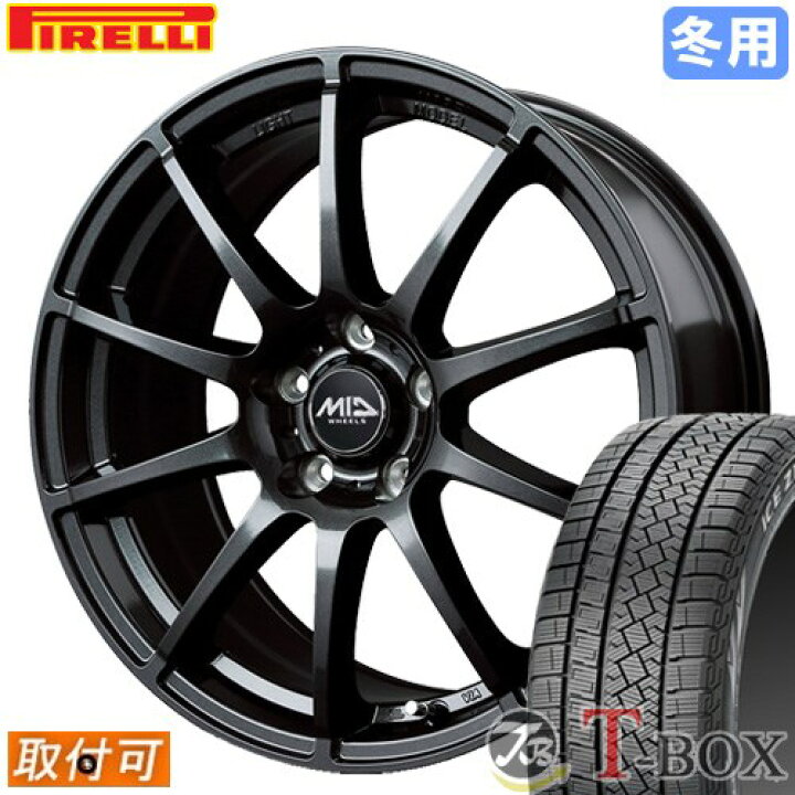 楽天市場】【新品】【タイヤ交換対象】 □ 215/45R17 スタッドレス 