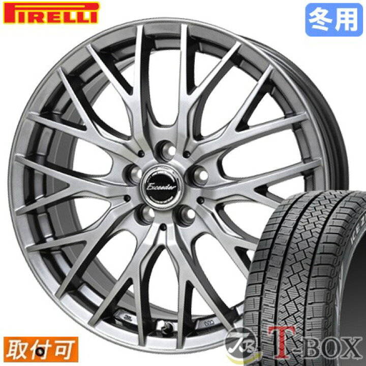 楽天市場】【新品】【タイヤ交換対象】 □ 215/60R17 スタッドレス 
