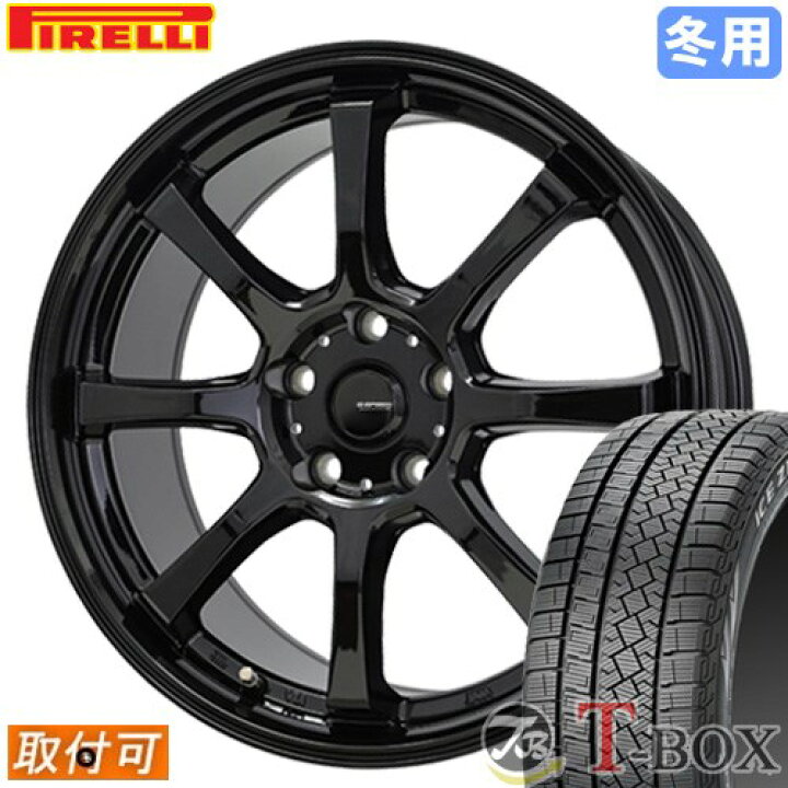 楽天市場】【新品】【タイヤ交換対象】 □ 185/65R15 スタッドレス 