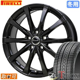 【タイヤ交換対象】 カローラクロス 10系 に適合 ■ 225/45R19 スタッドレスタイヤ ピレリ アイスゼロ アシンメトリコ PIRELLI ICE ZERO ASIMMETRICO ■ 19インチ ホイール ホットスタッフ エクシーダー E08 (GGM)