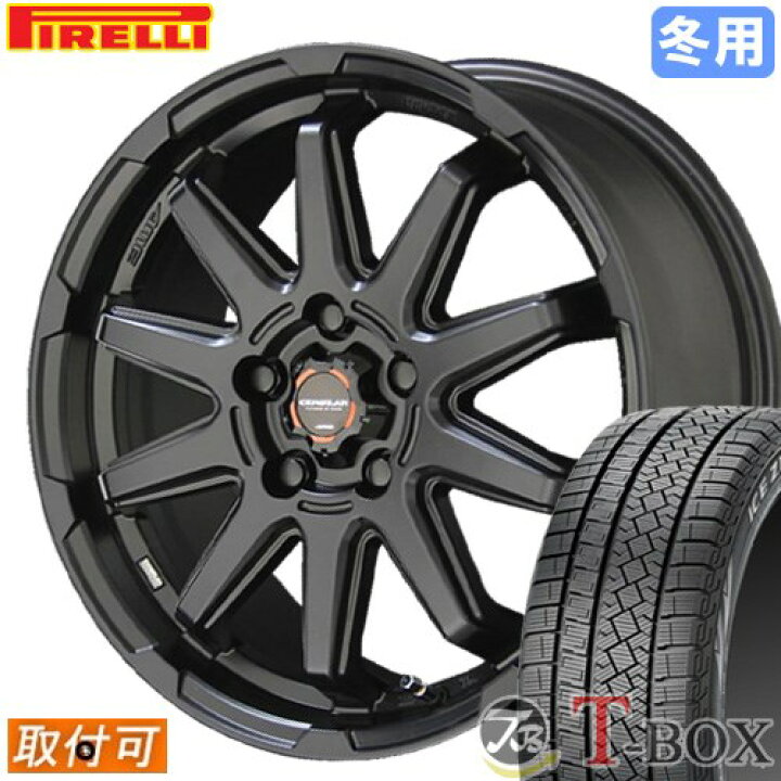 楽天市場】【タイヤ交換対象】 エスティマ 50系 に適合 □ 205/65R16 