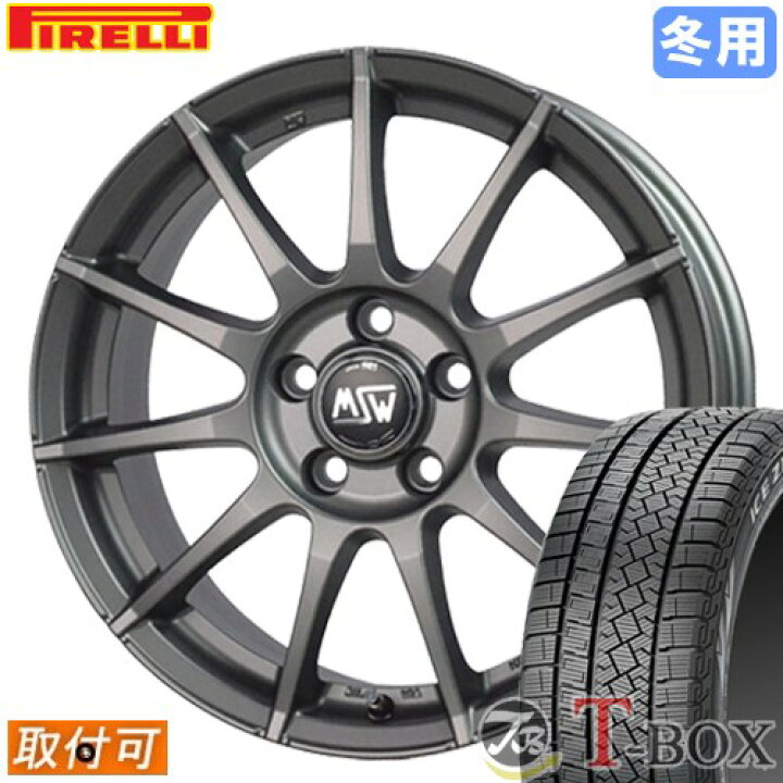 楽天市場】【タイヤ交換対象】 ベンツCLA C117 に適合 □ 225/45R17 