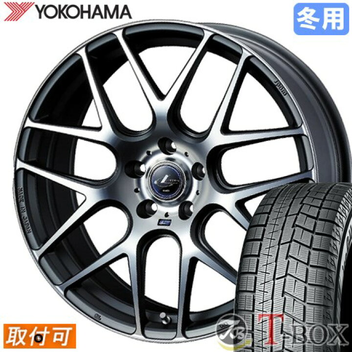 楽天市場】【10/25(金)ポイント最大39倍以上！】【新品】【タイヤ交換 