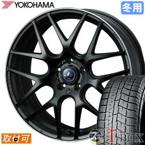 楽天市場】225/60r17 スタッドレス アルファード ヨコハマ（タイヤ 