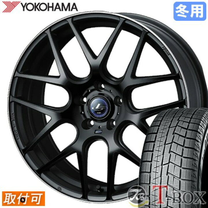楽天市場】【新品】【タイヤ交換対象】 クラウン 220系 に適合 □ 215  
