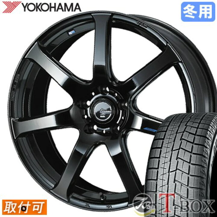 楽天市場】【新品】【タイヤ交換対象】 ハリアー 60系 に適合 □ 225 