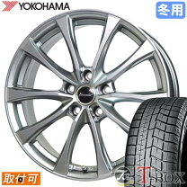 楽天市場】フォレスター アイスガード6 225 60r 17の通販