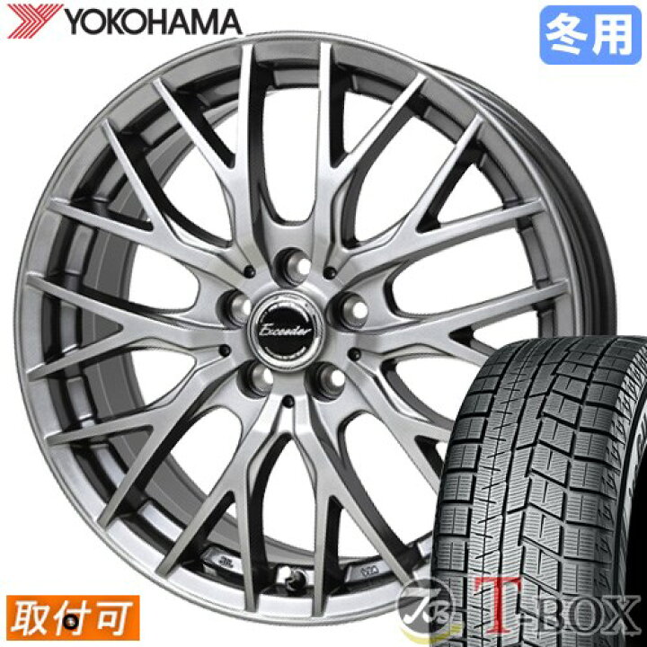 楽天市場】【新品】【タイヤ交換対象】 ワゴンR に適合 □ 155/65R14 