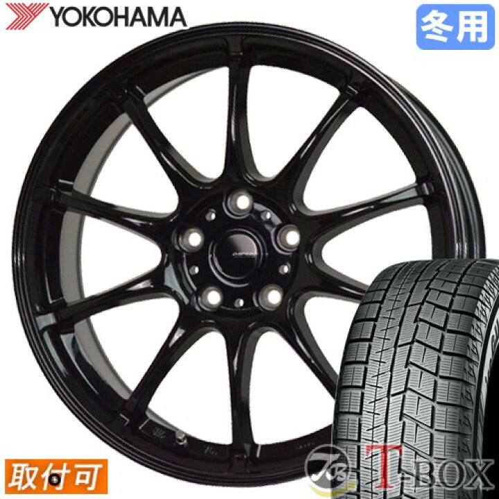 楽天市場】【新品】【タイヤ交換対象】 フリード GT系 に適合 □ 185 