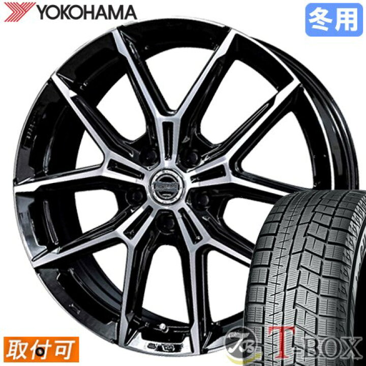 楽天市場】【新品】【タイヤ交換対象】 プリウス 60系 に適合 □ 195 