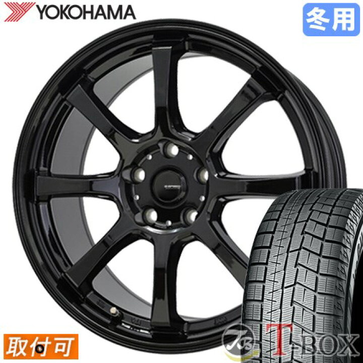 楽天市場】【新品】【タイヤ交換対象】 マツダ6 に適合 □ 225/55R17 