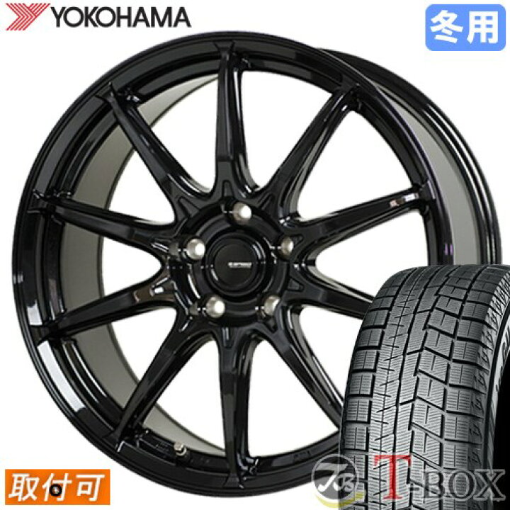 楽天市場】【新品】【タイヤ交換対象】 プリウス 50系 に適合 □ 195 