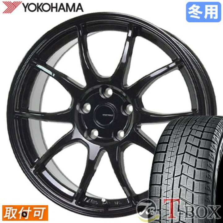 楽天市場】【新品】【タイヤ交換対象】 ヴォクシー 80系 に適合 □ 205  