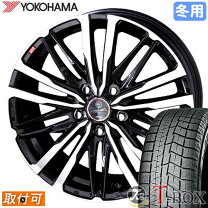 ⭐完売しました⭐ 17インチアルミタイヤセット /215 55R (YOKOHAMAタイヤ