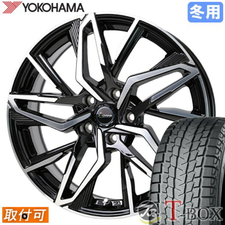 楽天市場】【新品】【タイヤ交換対象】 アウトランダーPHEV GN系 に 