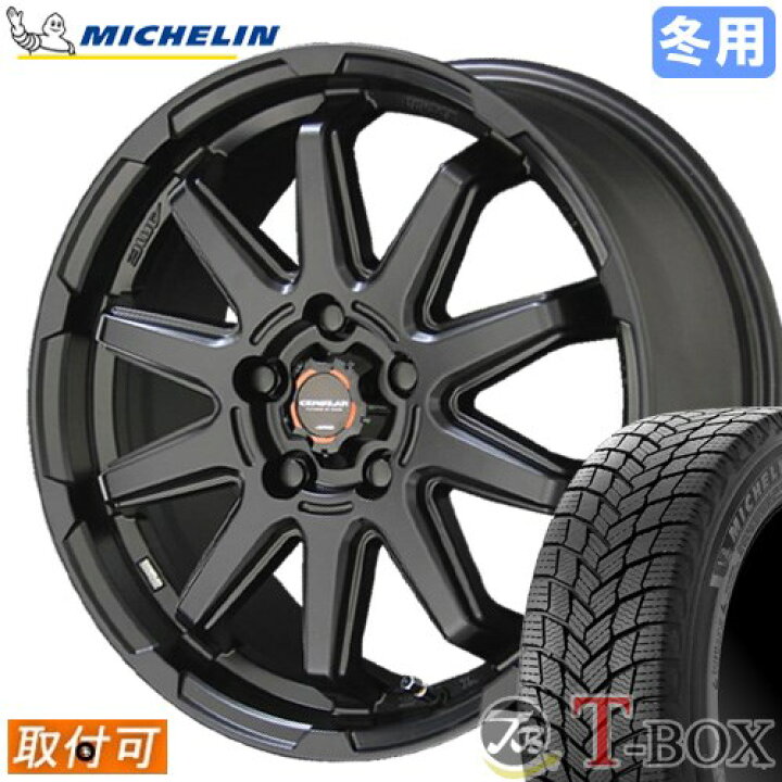 楽天市場】【タイヤ交換対象】 レクサスNX 10系 に適合 □ 225/65R17 