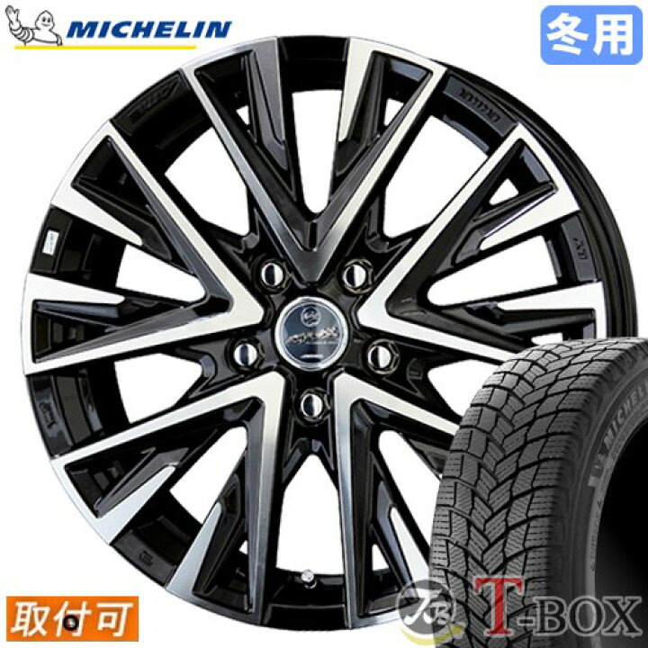 楽天市場】【タイヤ交換対象】 フリード GT系 に適合 □ 185/65R15 