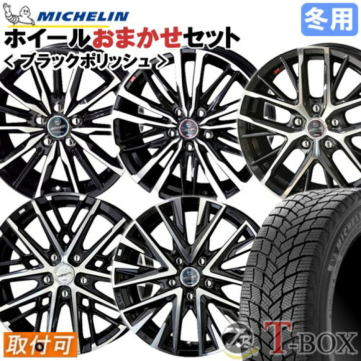 楽天市場】【新品】【タイヤ交換対象】 軽自動車 に適合 □ 155/65R14 