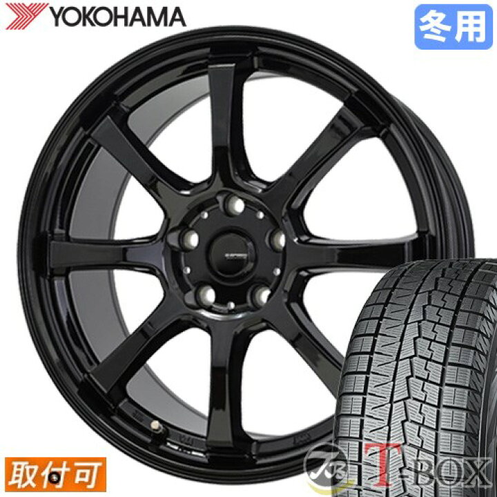 楽天市場】【新品】【タイヤ交換対象】 ヴォクシー 80系 に適合 □ 205 