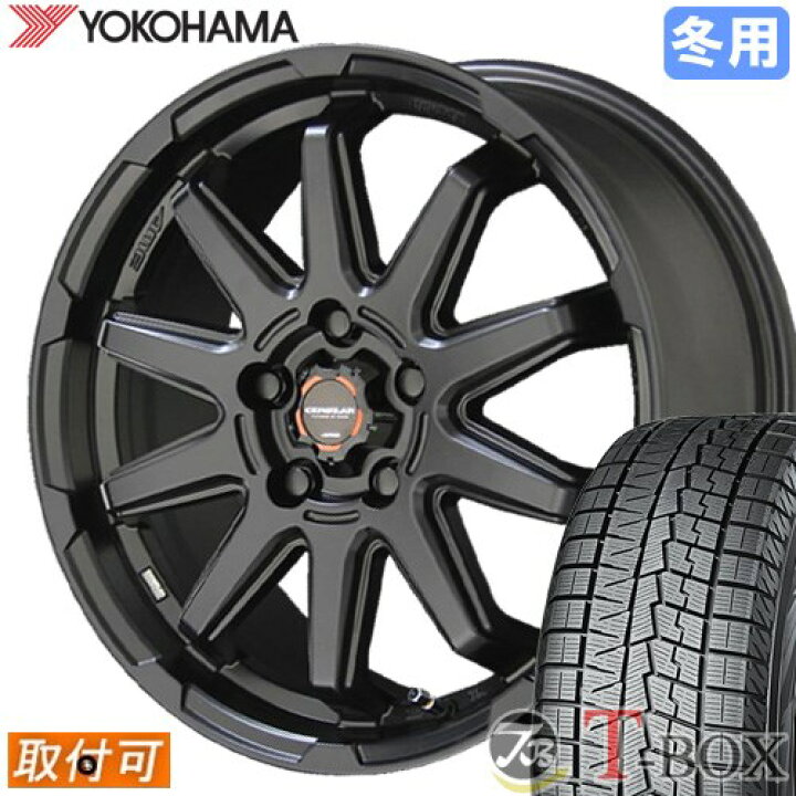 楽天市場】【新品】【タイヤ交換対象】 □ 215/55R17 スタッドレス 