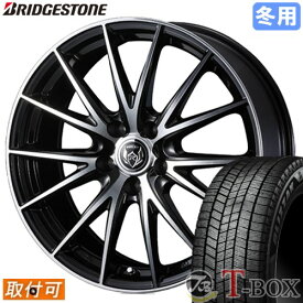 【タイヤ交換対象】 ムーヴキャンバス LA850S に適合 ■ 155/65R14 スタッドレスタイヤ ブリヂストン ブリザック WZ-1 BRIDGESTONE BLIZZAK WZ-1 ■ 14インチ ホイール ウェッズ ライツレーVS (BKP)