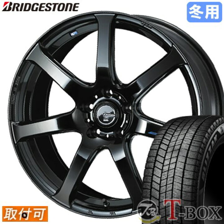 楽天市場】【タイヤ交換対象】 レクサスNX 10系 に適合 □ 225/65R17 
