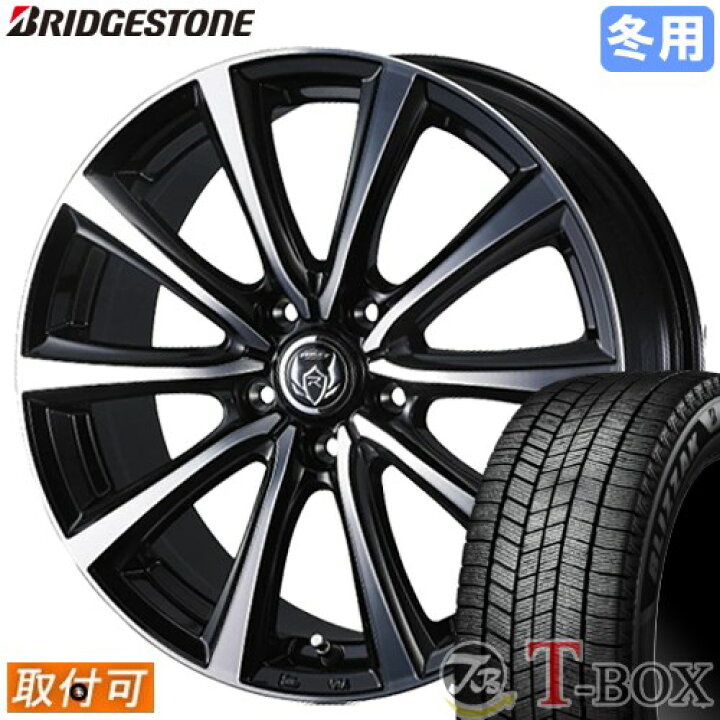 楽天市場】【タイヤ交換対象】 プリウス 60系 に適合 □ 195/60R17 