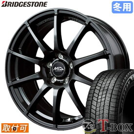 【タイヤ交換対象】 ムーヴキャンバス LA810S に適合 ■ 155/65R14 スタッドレスタイヤ ブリヂストン ブリザック WZ-1 BRIDGESTONE BLIZZAK WZ-1 ■ 14インチ ホイール マルカ スタッグ (GM)