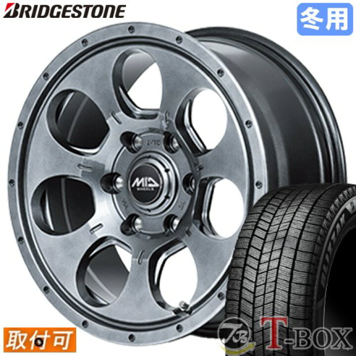 楽天市場】【タイヤ交換対象】 ジムニー JB64 に適合 □ 175/80R16 