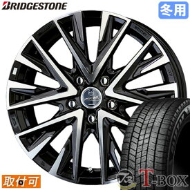 【タイヤ交換対象】 ムーヴキャンバス LA810S に適合 ■ 155/65R14 スタッドレスタイヤ ブリヂストン ブリザック WZ-1 BRIDGESTONE BLIZZAK WZ-1 ■ 14インチ ホイール 共豊 スマック レジーナ (BP)