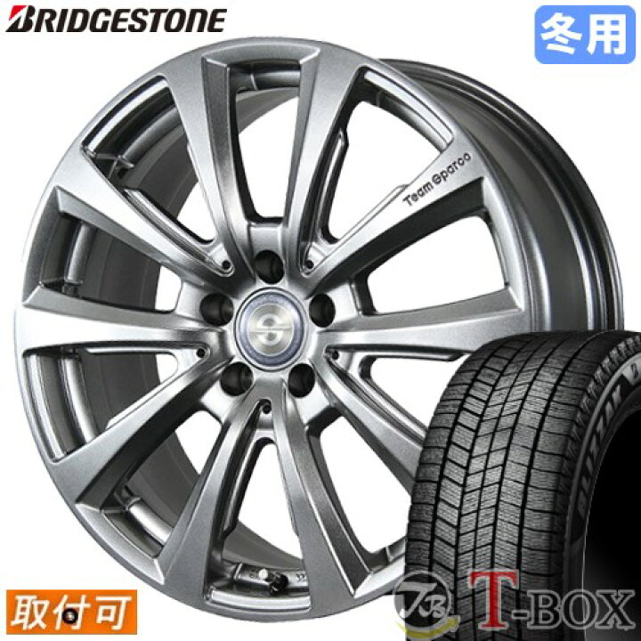 楽天市場】【タイヤ交換対象】 ベンツSLK R172 に適合 □ 225/45R17 