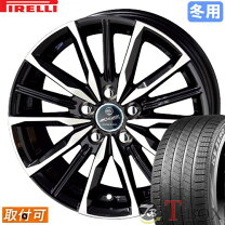 楽天市場】pirelli (ピレリ) ice asimmetrico plus 215／65r16 98qの通販