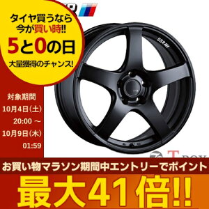 y10/5()|Cgő41{ȏIzy^C&t`Pbg+9{IzPi1{i 18C` 8.5J 5/100 SSR SSR GT V01 W[eB[ uC[ tbgubN (FBK)