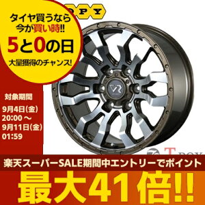 �P�i1�{���i 17�C���` 8.0J 6/139.7 TOPY �g�s�[ VABRO RR-01 ���@�u�� �A�[���A�[���[������ �u�����Y/�|���b�V�� (Br/P)