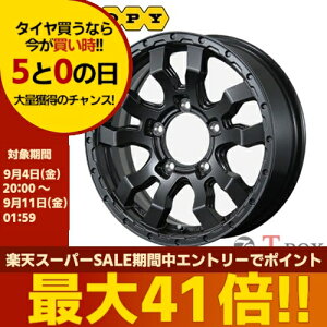 �y4/10(��)�|�C���g�ő�26�{�ȏ�I�z�P�i1�{���i 16�C���` 5.5J 5/139.7 TOPY �g�s�[ VABRO RR-01 ���@�u�� �A�[���A�[���[������ �K�����^ (GM)