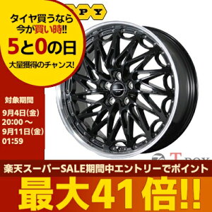 4�{�Z�b�g���i 20�C���` 8.5J 5/114.3 TOPY �g�s�[ DORFREN �gexclusive�h TLM-02 �h���t���� �G�N�X�N���[�V�u TLM-02 �O���X�u���b�N/�����|���b�V�� (GB/RP)