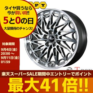 4�{�Z�b�g���i 21�C���` 8.5J 5/114.3 TOPY �g�s�[ DORFREN �gexclusive�h TLM-02 �h���t���� �G�N�X�N���[�V�u TLM-02 �n�C�p�[�V���o�[ (H/S)