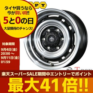 4�{�Z�b�g���i 12�C���` 3.5B 4/100 TOPY �g�s�[ LANDFOOT XFG �����h�t�b�g XFG �O���X�u���b�N/�|���b�V�� (GB/P)