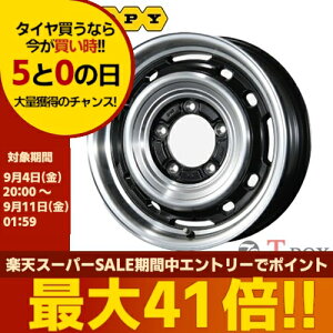 �y4/10(��)�|�C���g�ő�26�{�ȏ�I�z4�{�Z�b�g���i 16�C���` 5.5J 5/139.7 TOPY �g�s�[ LANDFOOT XFG �����h�t�b�g XFG �O���X�u���b�N/�|���b�V�� (GB/P)