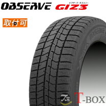 楽天市場】225／60R18（スタッドレスタイヤ｜タイヤ）：タイヤ 