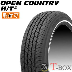 y^CΏہzKi 4{Zbgi 165/65R15 81H БzCg{ TOYO g[[ T}[^C OPEN COUNTRY H/T II I[vJg[ H/T2