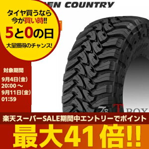 �y5/20(��)�|�C���g�ő�31�{�ȏ�I�z�y�^�C�������Ώہz���K�i �P�i1�{���i LT275/70R18 125/122P (275/70R18) TOYO �g�[���[ �T�}�[�^�C�� OPEN COUNTRY M/T �I�[�v���J���g���[ M/T