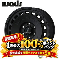 楽天市場】ハイエース マット（リム径（インチ）15）（タイヤ 