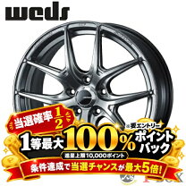 楽天市場】sa－10r 15インチの通販