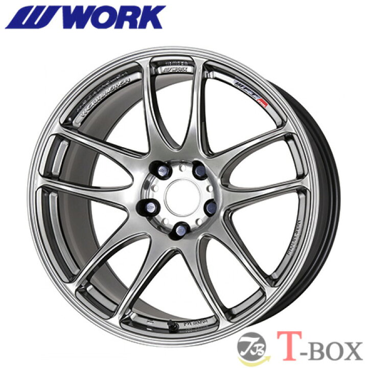 楽天市場】単品1本価格 17インチ 7.0J 5/100 WORK ワーク WORK EMOTION 