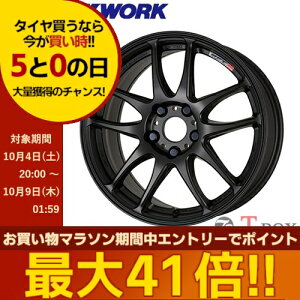 4{Zbgi 18C` 7.5J 5/100 WORK [N WORK EMOTION CR Kiwami [NG[V CR }bgubN (MBL)