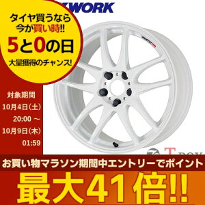 Pi1{i 16C` 5.5J 4/100 WORK [N WORK EMOTION CR Kiwami [NG[V CR zCg (WHT)