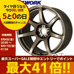�P�i1�{���i 17�C���` 7.0J 5/114.3 WORK ���[�N WORK EMOTION T7R ���[�N�G���[�V���� T7R �A�b�V���h�`�^�� (AHG)