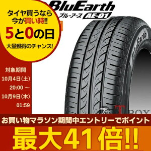 y^CΏہzKi Pi1{i 155/65R13 73S YOKOHAMA Rn} T}[^C BluEarth AE-01 u[A[X AE-01