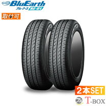 楽天市場】yokohama bluearth ae－01 165／60r15の通販
